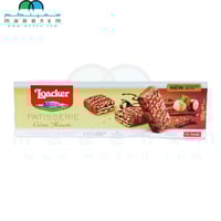 لواكر باتسيري بندق 100 جرام