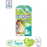 بيبي جوي 9 حبات رقم 5 كبير جدا