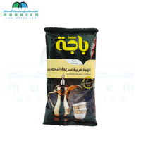 باجة قهوة عربية معتدله 30 جرام