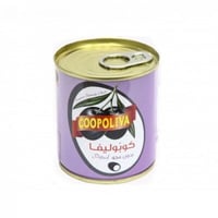 زيتون كوبوليفا أسود بدون عجو علب 75 جرام