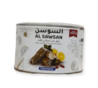 السوسن ورق عنب محشي بالارز 400 جرام