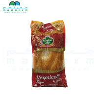 شعيرية باكستانيه 150 جرام