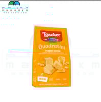 لواكر ويفر بحشوة الفول السوداني 125 جرام