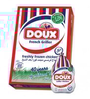 دجاج دو 10 حبات 1000 جرام