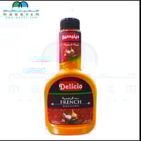 ديليسيو تتبيلة فرنسية 532 مل