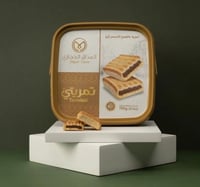 تمريتي بُر 700 جرام