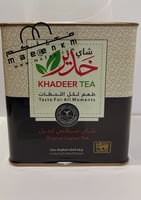 شاي خدير فرط 250 جرام