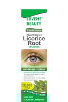 كريم الهالات لتفتيح منطقة العين والمعالجة العين ال...