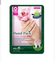 قناع مغذي لليدين لاعادة شباب اليد واصلاح الجلد الخ...