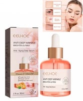 سيروم بزيت vc مضاد لجميع مشاكل البشرة والتجاعيد وا...