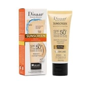 كريم اساس يحمي البشرة من اشعة الشمس الضارة. يتميز...