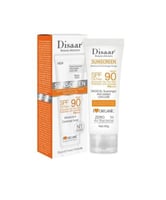 كريم واقي ضد الشمس والعوامل الجوية مع نسبة ترطيب و...