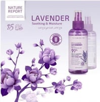 رذاذ الافندر المنعش للبشرة والجسم رائحة طوال اليوم...