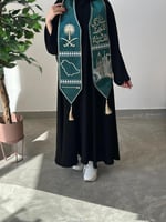 وشاح اليوم الوطني