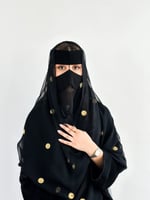 طرحة الطيبين