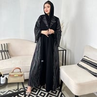 عباية سوداء - G30