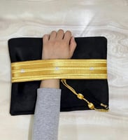شنطة باوتش البشت Pouch Bisht