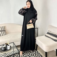 عباية سوداء - G20