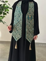 وشاح اليوم الوطني