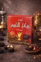 فحم سريع الاشتعال 40 قرص