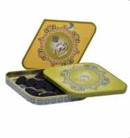 بخور النحار ..الريحة دافية واصيلة وعلبتها كشخة (اق...