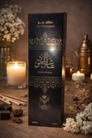 معطر عاشق العود 500 مل