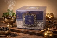 بخور شغف السرتي