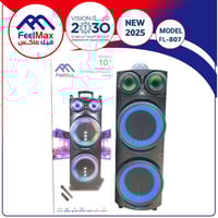 سماعة فيل ماكس محمولة مع اضاءة ليد - FL-807