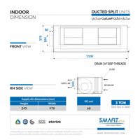 مكيف مخفي سمارت جولد 3 طن