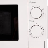 ميكرويف امبكس 20 لتر