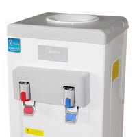 برادة ميديا حار بارد 2 بزبوز موديل YL1932S