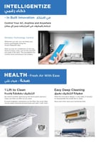 مكيف اسبليت ميديا اوول إيزي برو 2 طن بارد