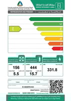 ثلاجة هيتاشي ، سعة 21.2 قدم، أنفيرتر، أبيض موديل R...