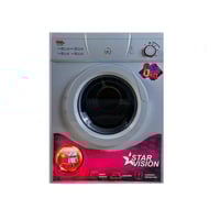 نشافة ستار فيجن 6 كيلو – فضي موديل SV-707WDS