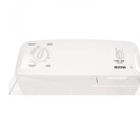 نشافه ميتاج 7 كيلو – 12 برنامج – أبيض