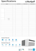 مكيف شباك ميديا ديلوكس انفيرتر بنظام اسبلت 2 طن با...