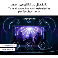 شاشة سامسونج، 75 بوصة، Crystal UHD