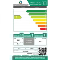 فريزر ارو العمودي, 9.3 قدم, نو فروست, ستيل, RO1-34...