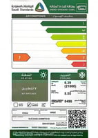 مكيف شباك جري 2 طن بارد موديل GJC24AE-D3NMTG1D