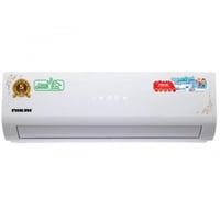 مكيف اسبليت نيكاي 2 طن بارد