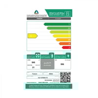 فريزر ميديا عمودي 21 قدم – فضي
