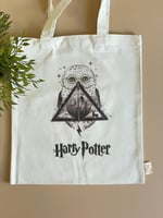 مجموعة هاري بوتر مميزة