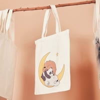 شنطة الدببة الثلاثة 2