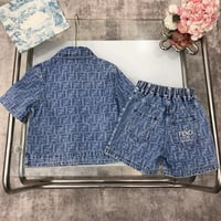 طقم ولادي جينز ازرق