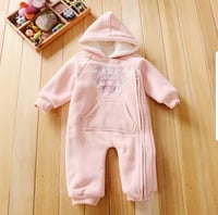 افرول شتوي مبطن بالفرو ( اللون خربزي)