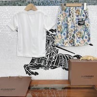 طقم جميل من قطعتين