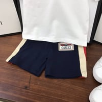 طقم ولادي جميل