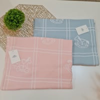 بطانية مواليد