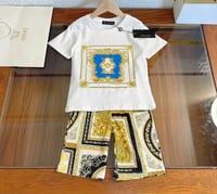 طقم من قطعتين