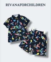 طقم ولادي من قطعتين